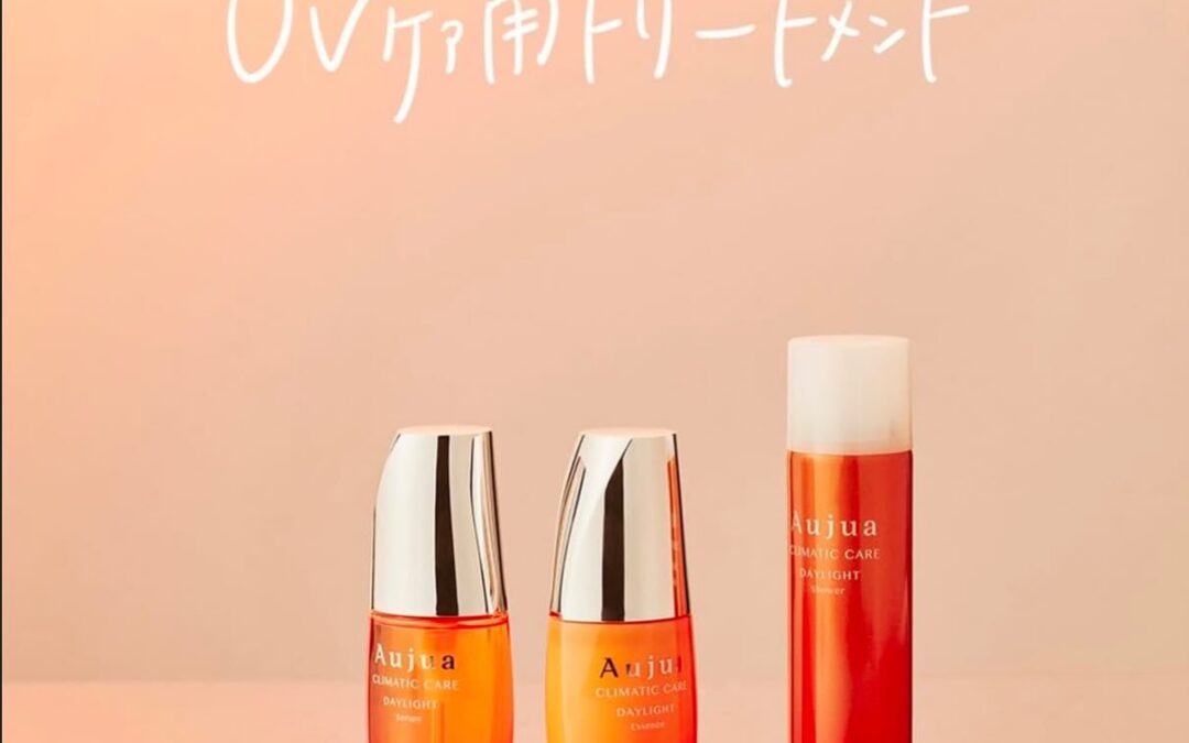 紫外線ダメージ対策できてますか？