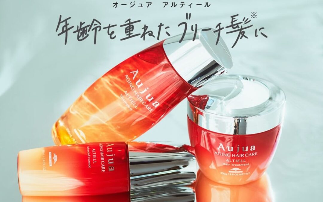 梅雨の時期になり、ツヤがなくなってきたり、ホワホワ広がってき