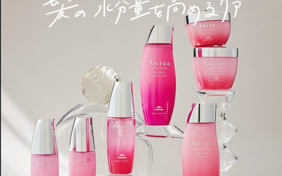 紫外線が気になる季節になりましたね☀️